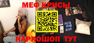 дурь Кулебаки