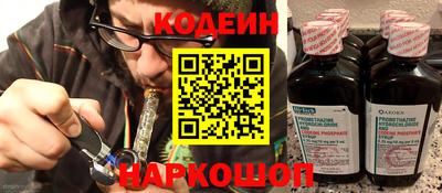 дурь Кулебаки