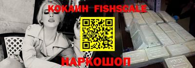дурь Кулебаки