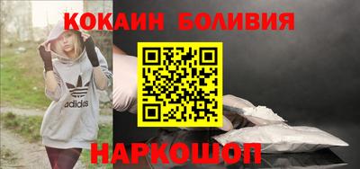 круглые Кунгур