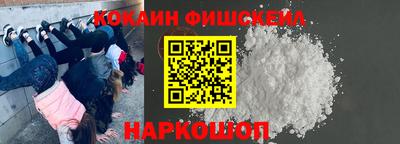 дурь Кулебаки
