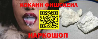 сатива Кумертау