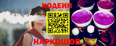 круглые Кунгур