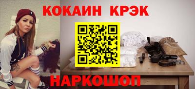 круглые Кунгур