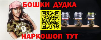 сатива Кумертау