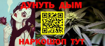круглые Кунгур