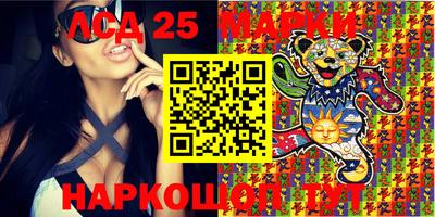 дурь Кулебаки