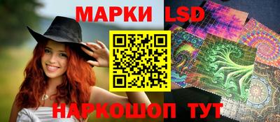 сатива Кумертау