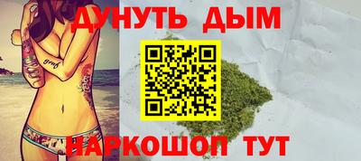 сатива Кумертау