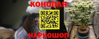 круглые Кунгур