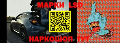 сатива Кумертау