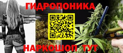 сатива Кумертау