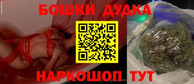 круглые Кунгур