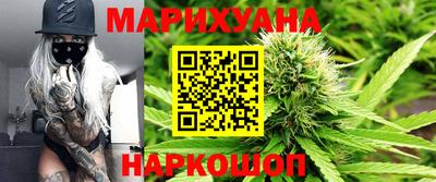 дурь Кулебаки