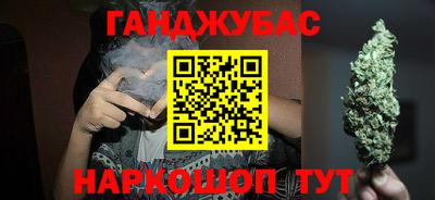 круглые Кунгур