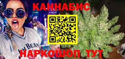 дурь Кулебаки