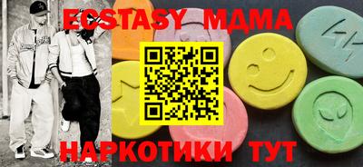 дурь Кулебаки