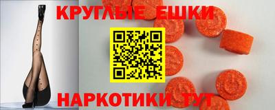 сатива Кумертау