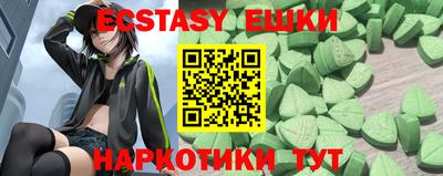 дурь Кулебаки