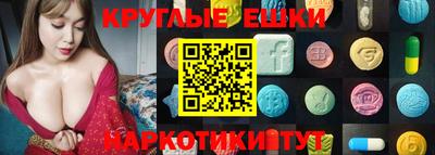 дурь Кулебаки
