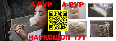 сатива Кумертау