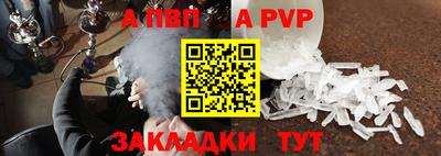дурь Кулебаки