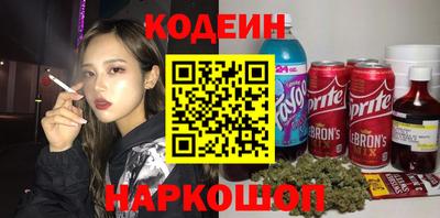 дурь Кулебаки