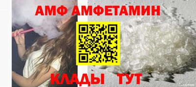 сатива Кумертау