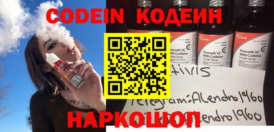 круглые Кунгур