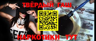 дурь Кулебаки