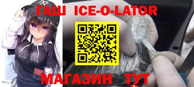 дурь Кулебаки