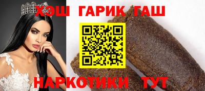 круглые Кунгур