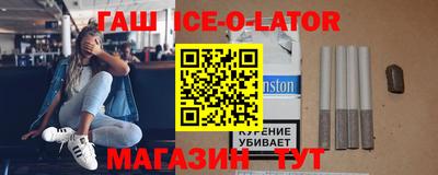 сатива Кумертау