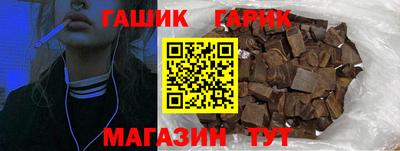 круглые Кунгур