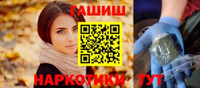 дурь Кулебаки
