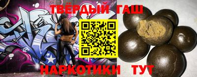 круглые Кунгур