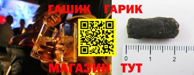 дурь Кулебаки