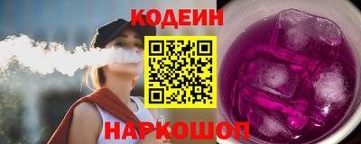 дурь Кулебаки
