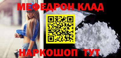сатива Кумертау