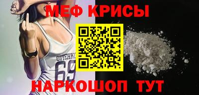 дурь Кулебаки