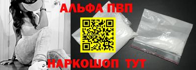 сатива Кумертау