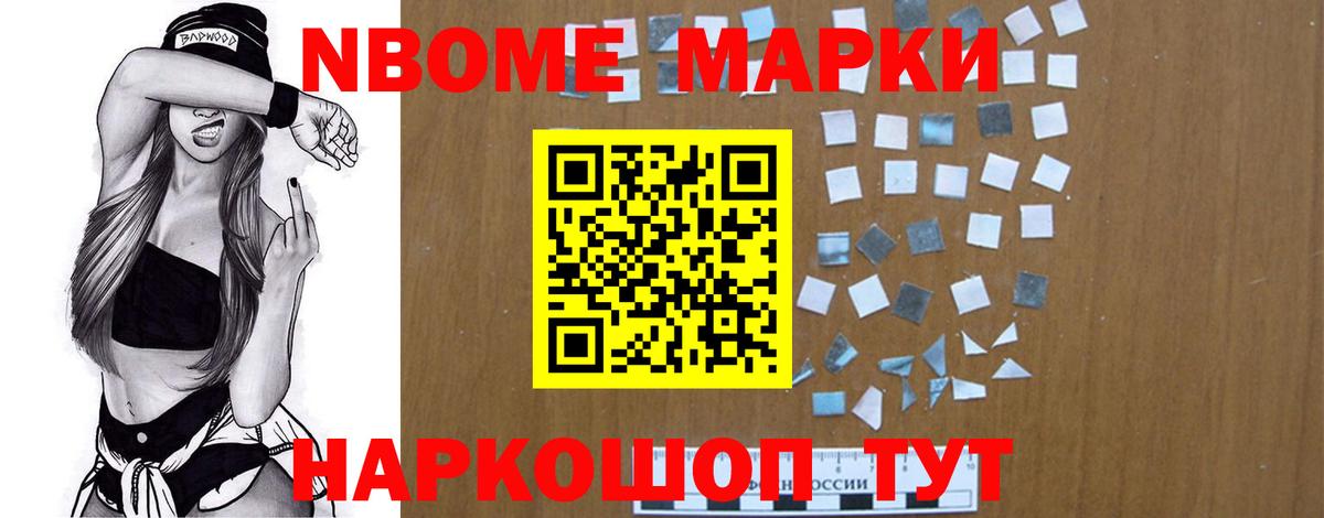 ЛСД экстази  ЛСД экстази кислота  Вход с VPN  LSD-25 экстази кислота  Заводоуковск 